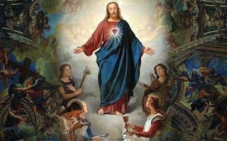 Consagración al Sagrado Corazón de Jesús